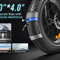 Електрически велосипед Samebike LOTDM200-II