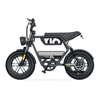 Електрически велосипед Coswheel Y16