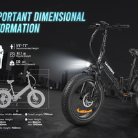 Електрически велосипед Samebike LOTDM200-II