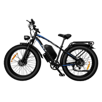 Електрически велосипед PVY Max 26