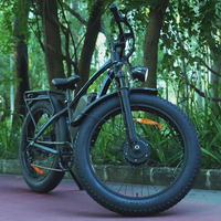 Електрически велосипед PVY Max 26