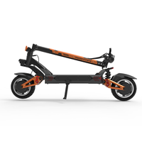 Електрическа Тротинетка Kukirin G3 Pro