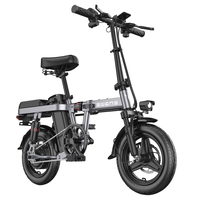 Електрически Велосипед Engwe T14