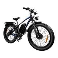 Електрически велосипед PVY Max 26