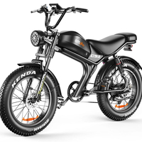 Електрически велосипед Emoko C93
