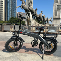 Електрически велосипед Drvetion BT20