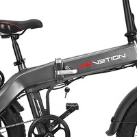 Електрически велосипед Drvetion BT20