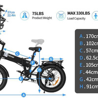 Електрически велосипед Ridstar H20