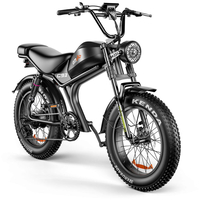 Електрически велосипед Emoko C93