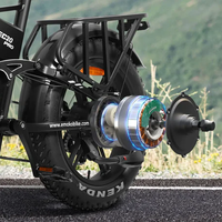 Електрически велосипед Emoko EC20 Pro