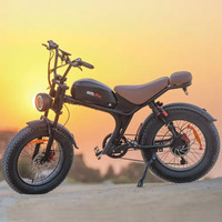 Електрически велосипед Emoko C93 Dual
