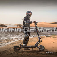 Електрическа Тротинетка Kukirin G2 Master