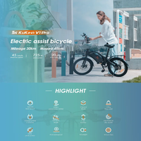 Електрическi Велосипед Kukirin V1 Pro