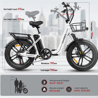Електрически велосипед Samebike C05 Pro