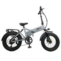 Електрически велосипед PVY Z20 Plus