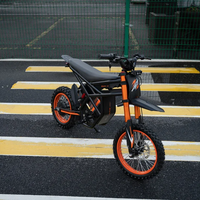 Електрически мотор Riding Times GT54