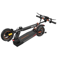 Електрическа тротинетка Ienyrid M4 Pro S+ Max