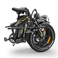 Електрически велосипед Emoko C94