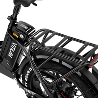 Електрически велосипед Vitilan U7