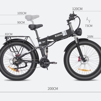 Електрически велосипед Ridstar H26 Pro