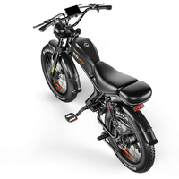Електрически велосипед Emoko C93