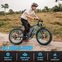 Електрически велосипед Vitilan H5