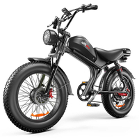 Електрически велосипед Emoko C93 Dual