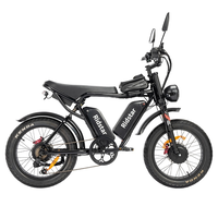 Електрически велосипед Ridstar Q20 Pro