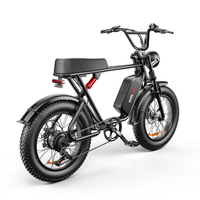 Електрически велосипед Emoko C91