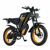 Електрически велосипед Coswheel GT20 MAX
