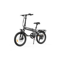 Електрически велосипед PVY Z20 Pro EVO