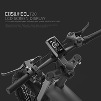 Електрически велосипед Coswheel T20