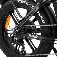 Електрически велосипед Vitilan U7