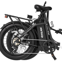 Електрически велосипед Vitilan U3