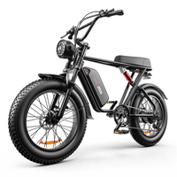Електрически велосипед Emoko C91