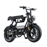 Електрически велосипед Coswheel Y16