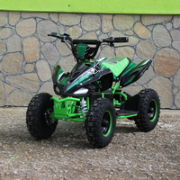 ДЕТСКО ЕЛЕКТРИЧЕСКО ATV „MAXMOTORS“