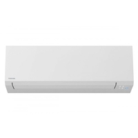 Хиперинверторен климатик Toshiba RAS-B13G3KVSG-E/RAS-13J2AVSG-E1 EDGE WiFi, 13000 BTU, Клас А+++