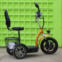 Електрическа триколка Max Motors А3 750W с предно предаване