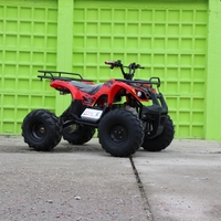 Eлектрическо ATV MaxMotors Grizzly 1500W