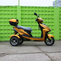 Електрическа Триколка – Скутер MAX SPORT 1500W GOLD 2024