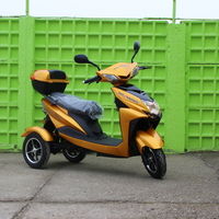Електрическа Триколка – Скутер MAX SPORT 1500W GOLD 2024