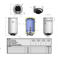 Вертикален бойлер Eldom Thermo Fix SV05044TF 50л