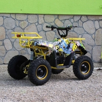 Детско Електрическо ATV „MAXMOTORS“ – TOURIST