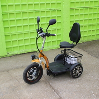 Електрическа триколка Max Motors А3 750W с предно предаване