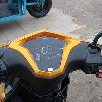 Електрическа Триколка – Скутер MAX SPORT 1500W GOLD 2024