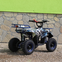 Детско бензиново АТВ Max Motors 49cc, TOURIST