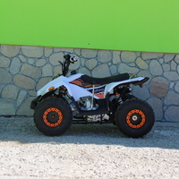 ATV 125cc Maxmotors Бензиново АТВ подходящо за юноши 125 кубика