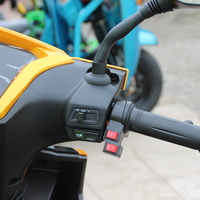 Електрическа Триколка – Скутер MAX SPORT 1500W GOLD 2024