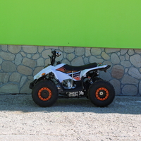 ATV 125cc Maxmotors Бензиново АТВ подходящо за юноши 125 кубика